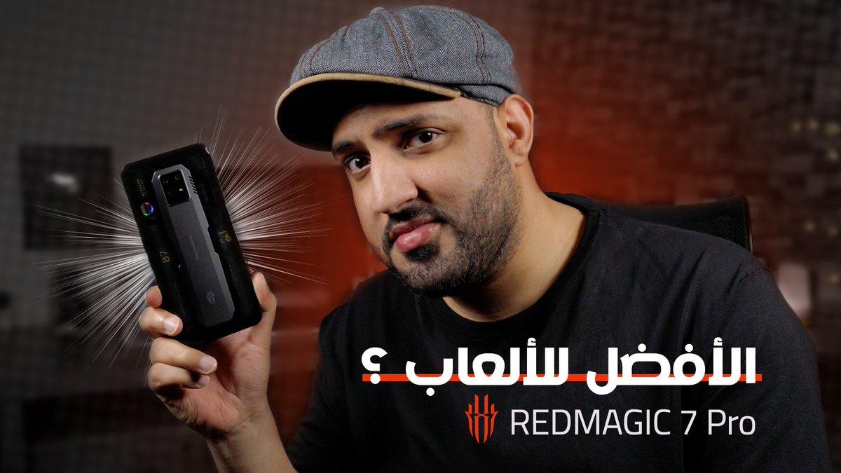 AndroidTime7's tweet image. تجربتي للهاتف RedMagic 7 Pro الصاروخي
youtu.be/v1DHcpCSlRg
