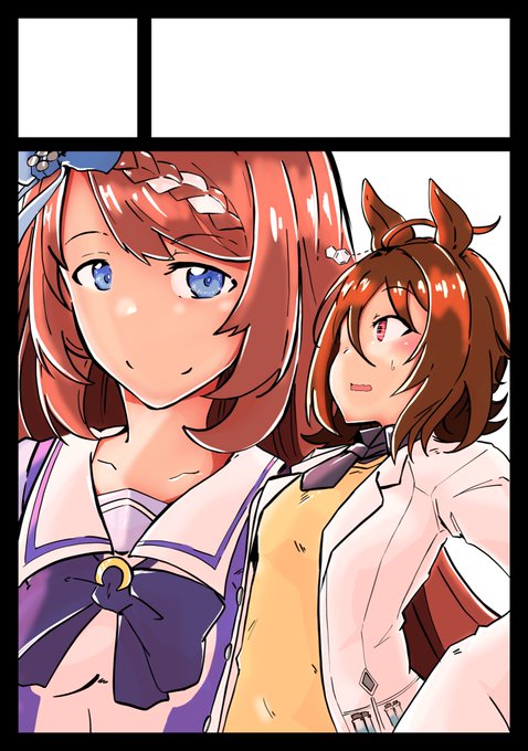 #アグネスタキオン生誕祭2022過去絵と練習絵しかなかったっ 