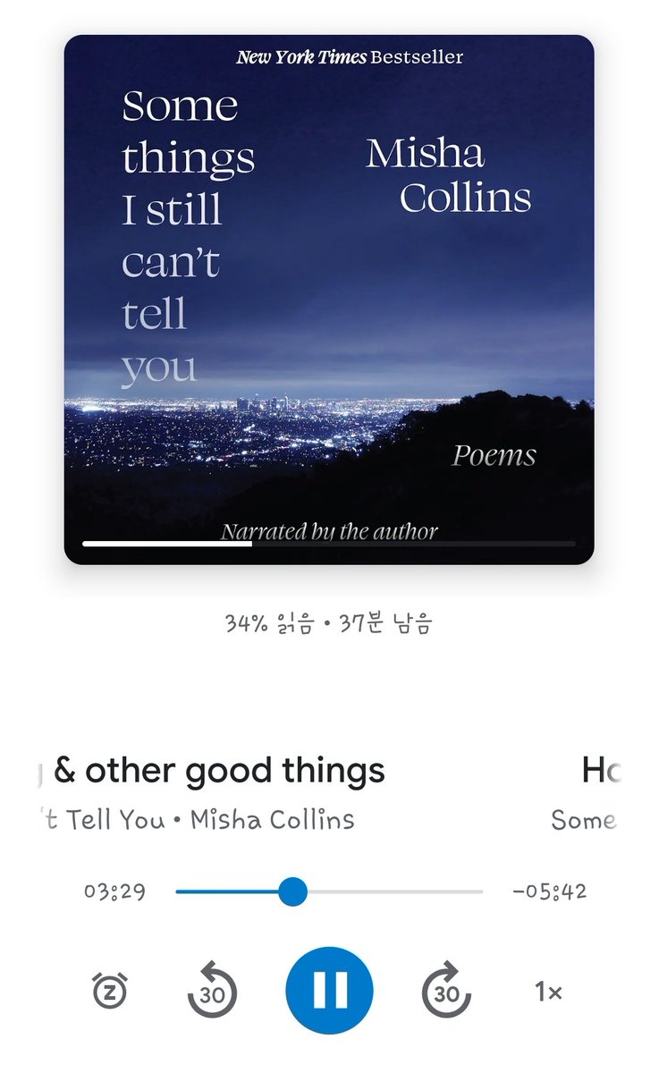 destinymisha's tweet photo. I especially love this poem.β€ It was just beautiful to hear his voice, but seeing his face together is a blessing.π¬
#SomeThingsIStillCantTellYou
#IWishForThis https://t.co/4NUiYjJmxl