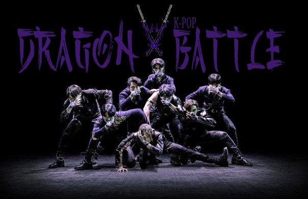 It's BATTLE time ⚔️
10 июля |  HIDE club
vk.com/kpopdragonbatt…