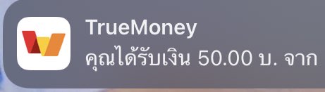 เจอซูก้าแดดดีค่า