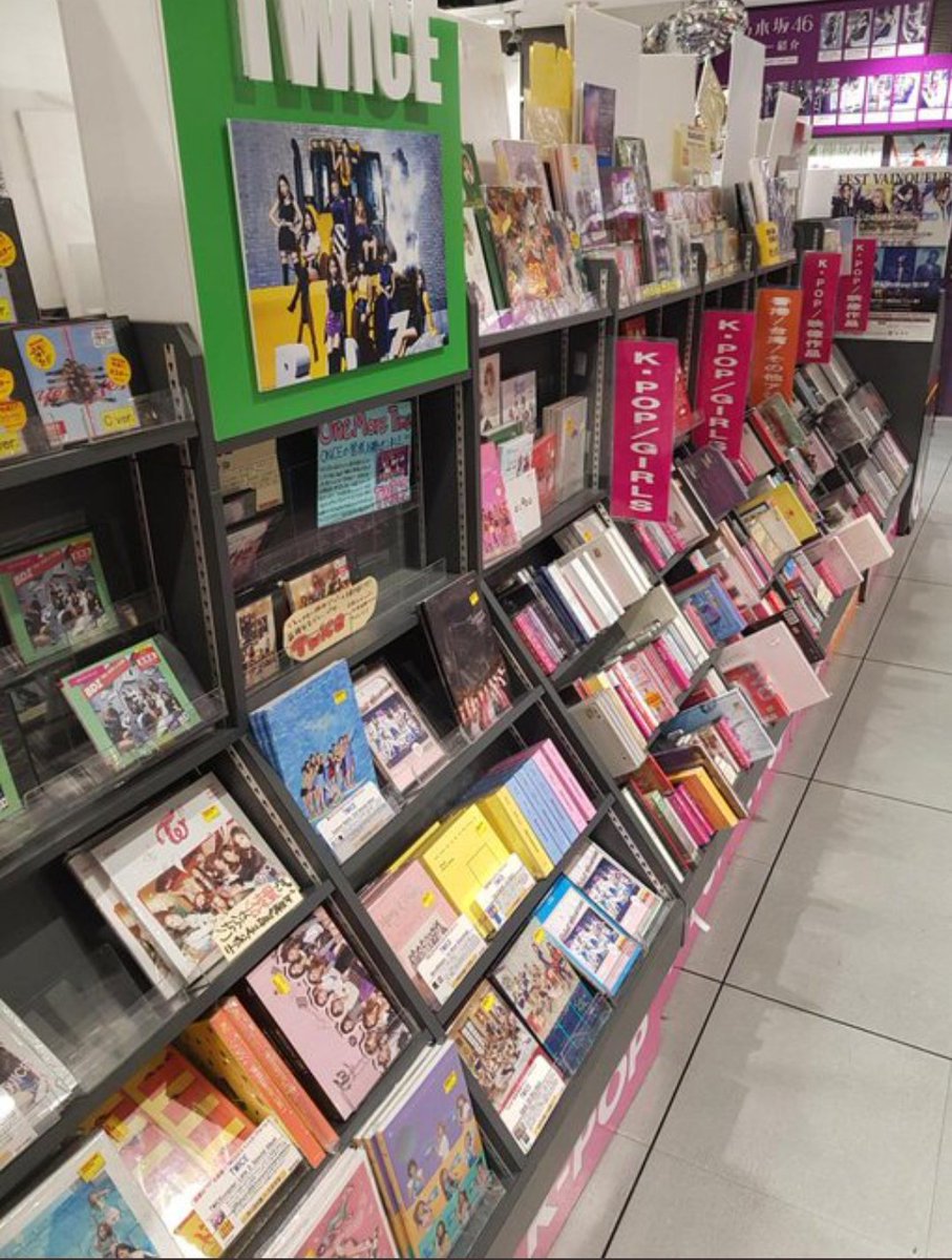 Japonya'da bir market

TWICE          /       K-Pop Kız Grubu