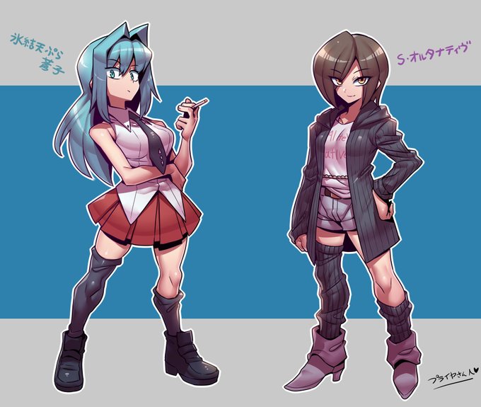 skeb絵 ニャオム♪ 