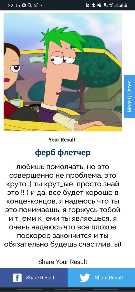 уставший студент (@halofchik) on Twitter photo 