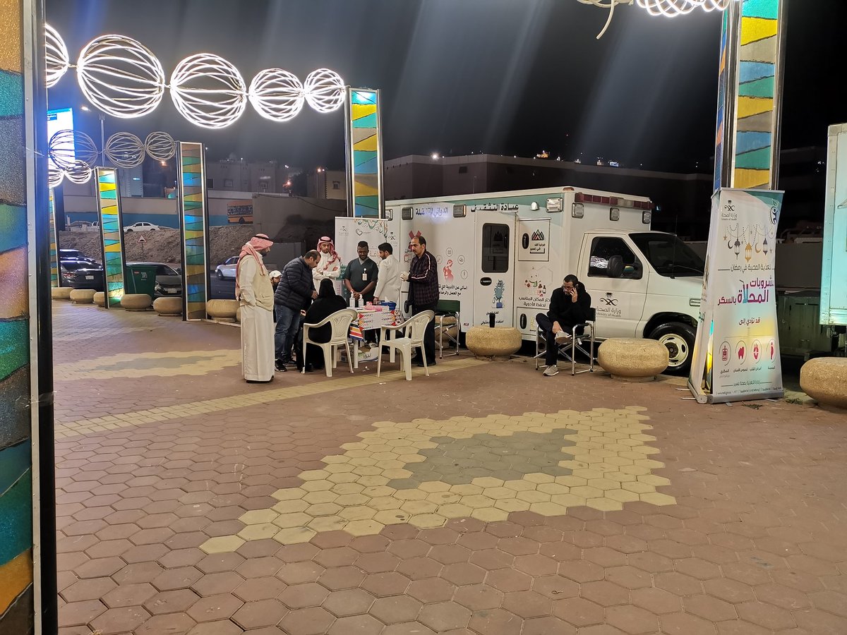 حملة دواؤك والتغذية الصحية في رمضان