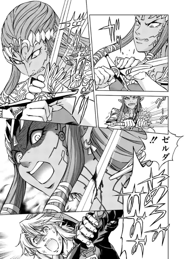 i was reading some parts of the tp manga again and i just wanna say shoutout to Zelda for trying to fight back against Ganondorf while he was possessing her body so she wouldn't hurt Link 😩🙌 