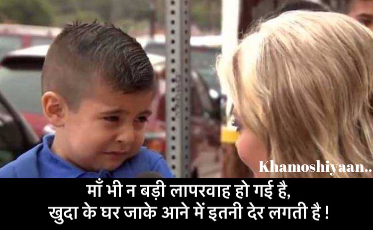 Khamoshiyaan3's tweet photo. #Khamoshiyaan #Khamoshiyaangirl #sayyedsana02 #life #happy #photo #nature #insta #music #selfie #likesforlike #viral #following #memes #liker #loveyourself #likeback #travel #k #yourself #india #likeforlikeback #sad #thoughts #writer #follows https://t.co/s8ynSQy41b