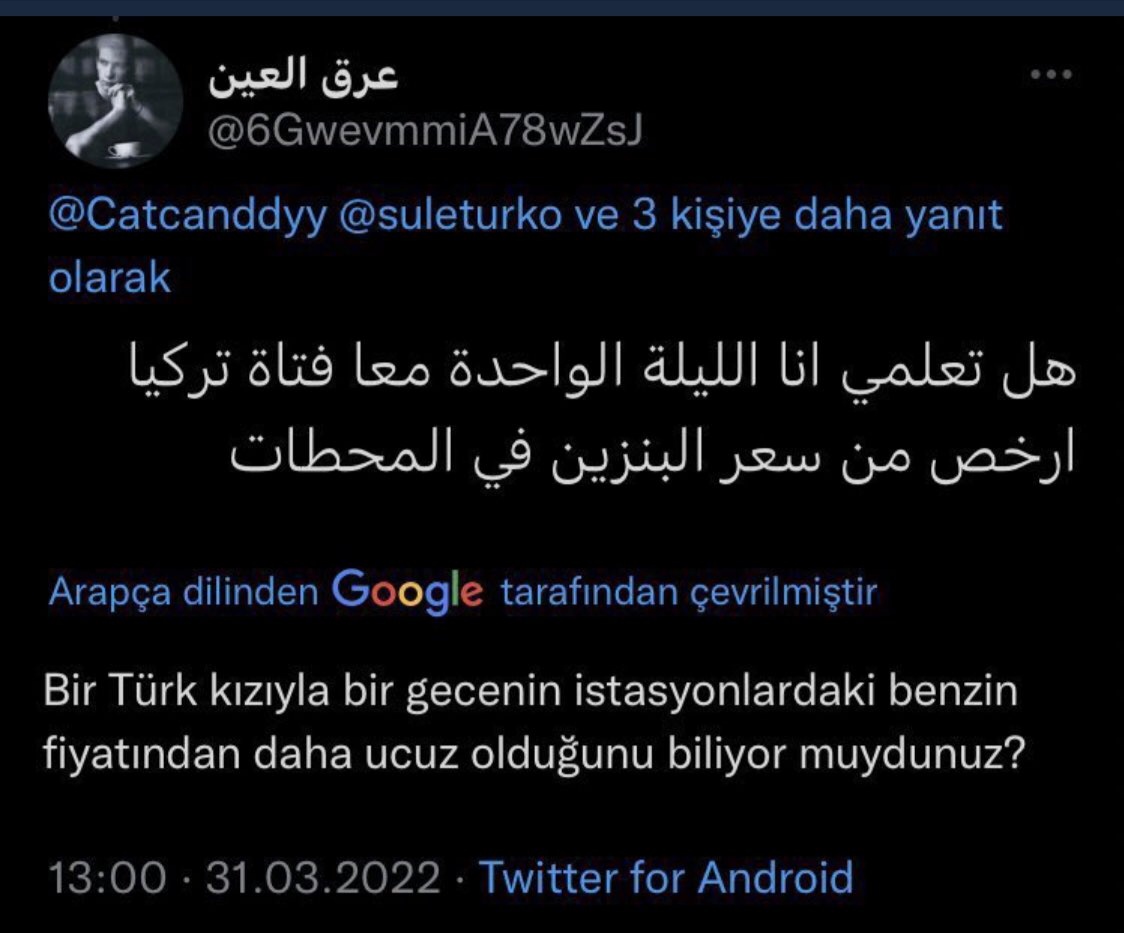 "Arapça kutsal dildir" diyen İslamcılar, alttaki çeviriyi okusunlar.

#VatanımdaMülteci #Suriyeli #DolarTL 
Esad/Bağcılar/Devlet Bahçeli