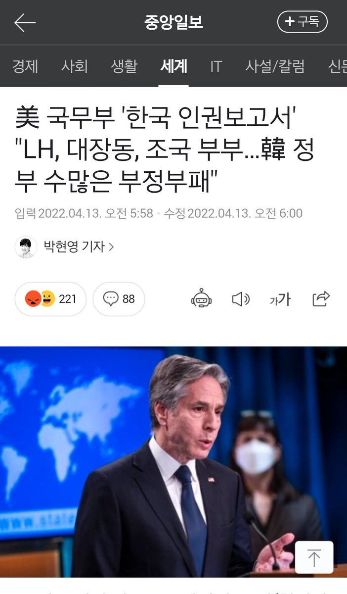 Bitmaxist tweet media