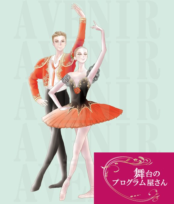 キトリのtwitterイラスト検索結果