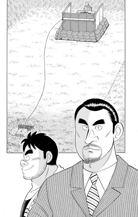 解体屋ゲン953話「超スピード爆破解体(6)」
大日本化薬工業株式会社の実験場。新型爆薬の爆破テストが始まった。どの爆薬よりも騒音も振動も少ないというが・・・
#解体屋ゲン 