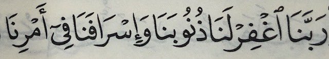 RakanFalah's tweet photo. https://t.co/dLPw5Ug65i
