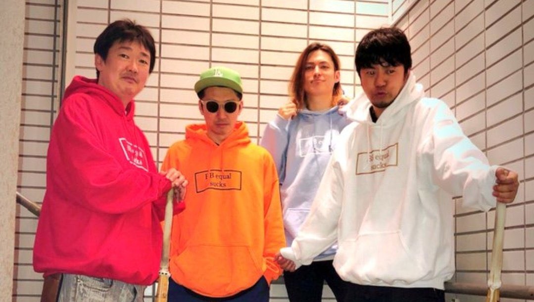 BBイコール(関東限定ver) tweet media
