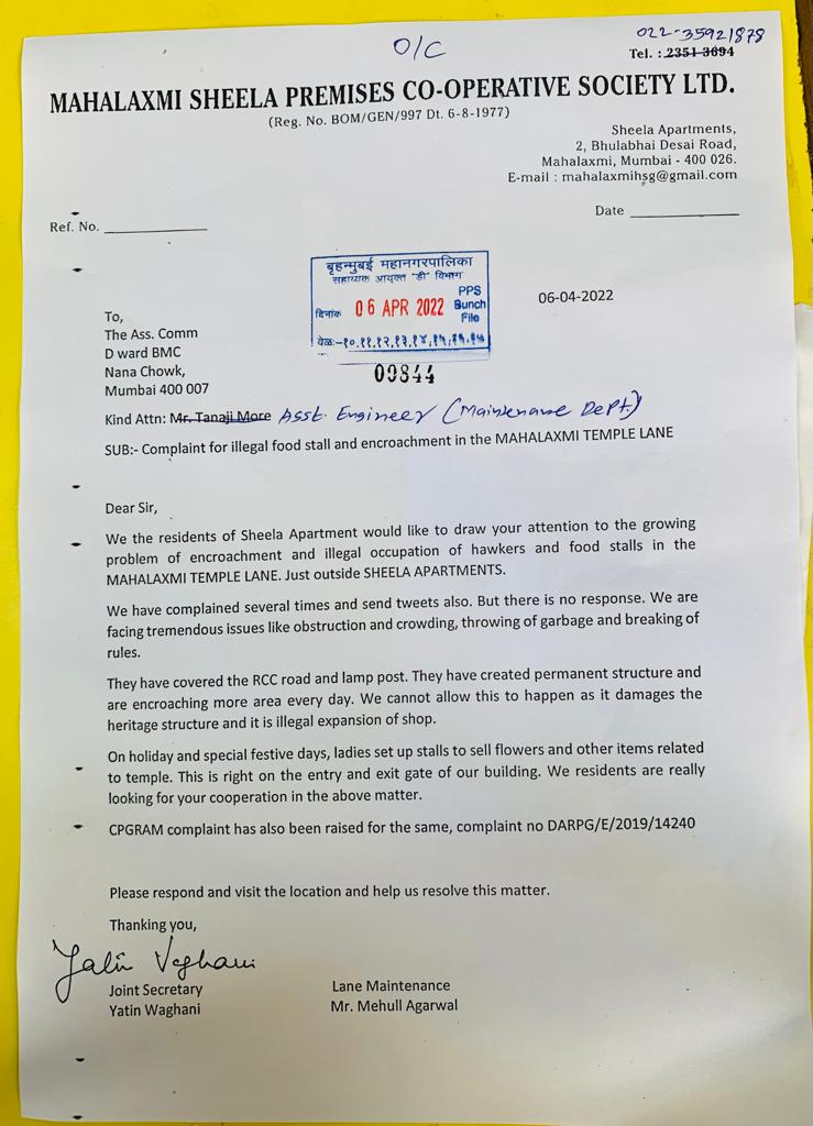 Mehull_'s tweet photo. @mybmc @mybmcWardD @mayor_mumbai 
We residents of sheela apartment have been complaining regularly but there is no action @IqbalSinghChah2 @breachcandyALM @mumbaimatterz 
#saveourlane
#mahalaxmi
#savecitizen
#bmcpleaaehelp
#bmcgratitude 
@MTPHereToHelp https://t.co/pQazN4Vuho