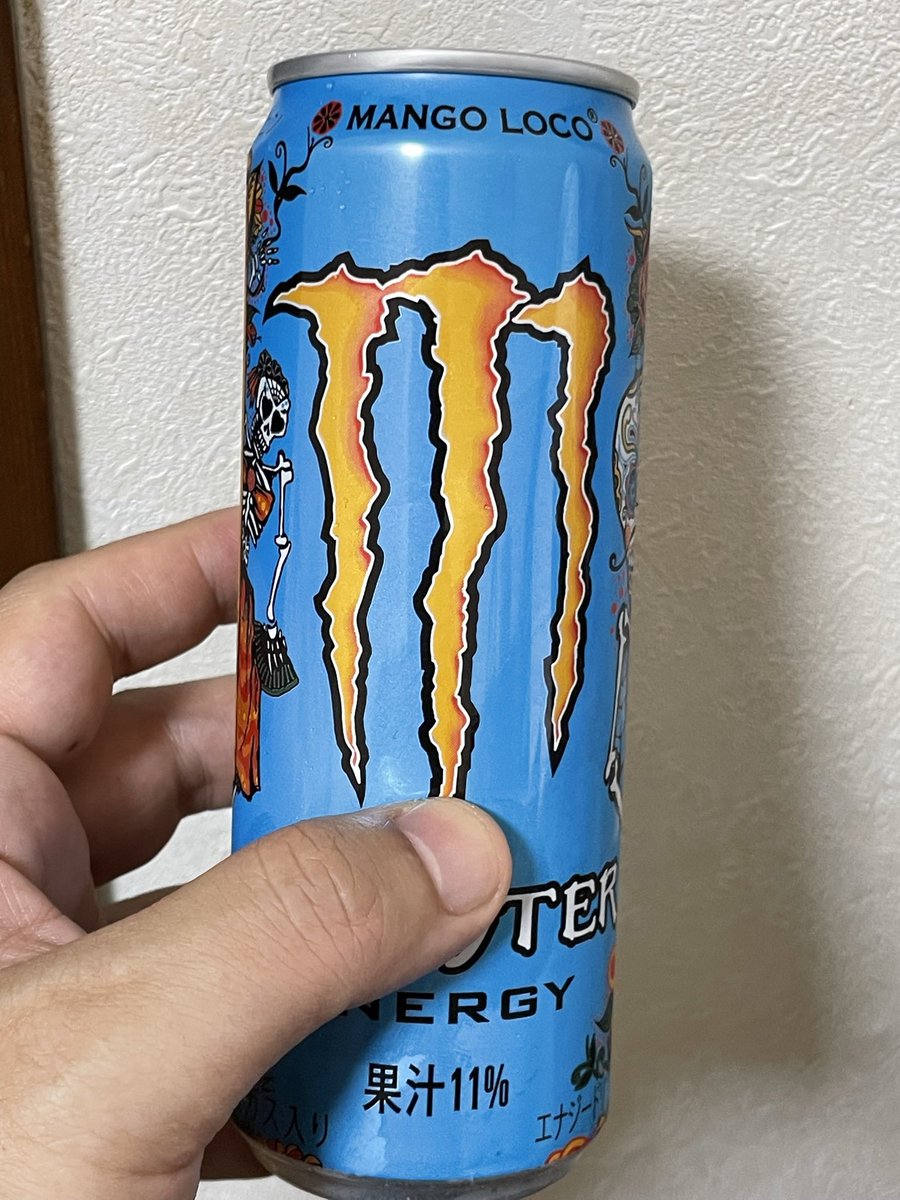 普段エナジードリンク飲まないんだけど、デザインが気になりすぎて買ってしまったよ。モンスター。 