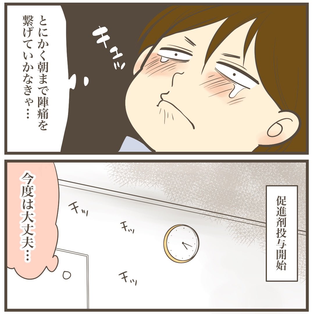 (2/2) 