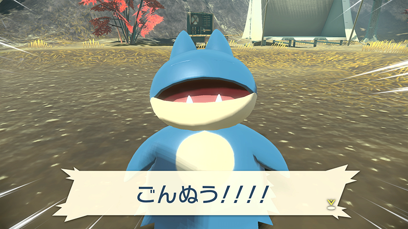 公式 ポケモン情報局 Poke Times Twitter