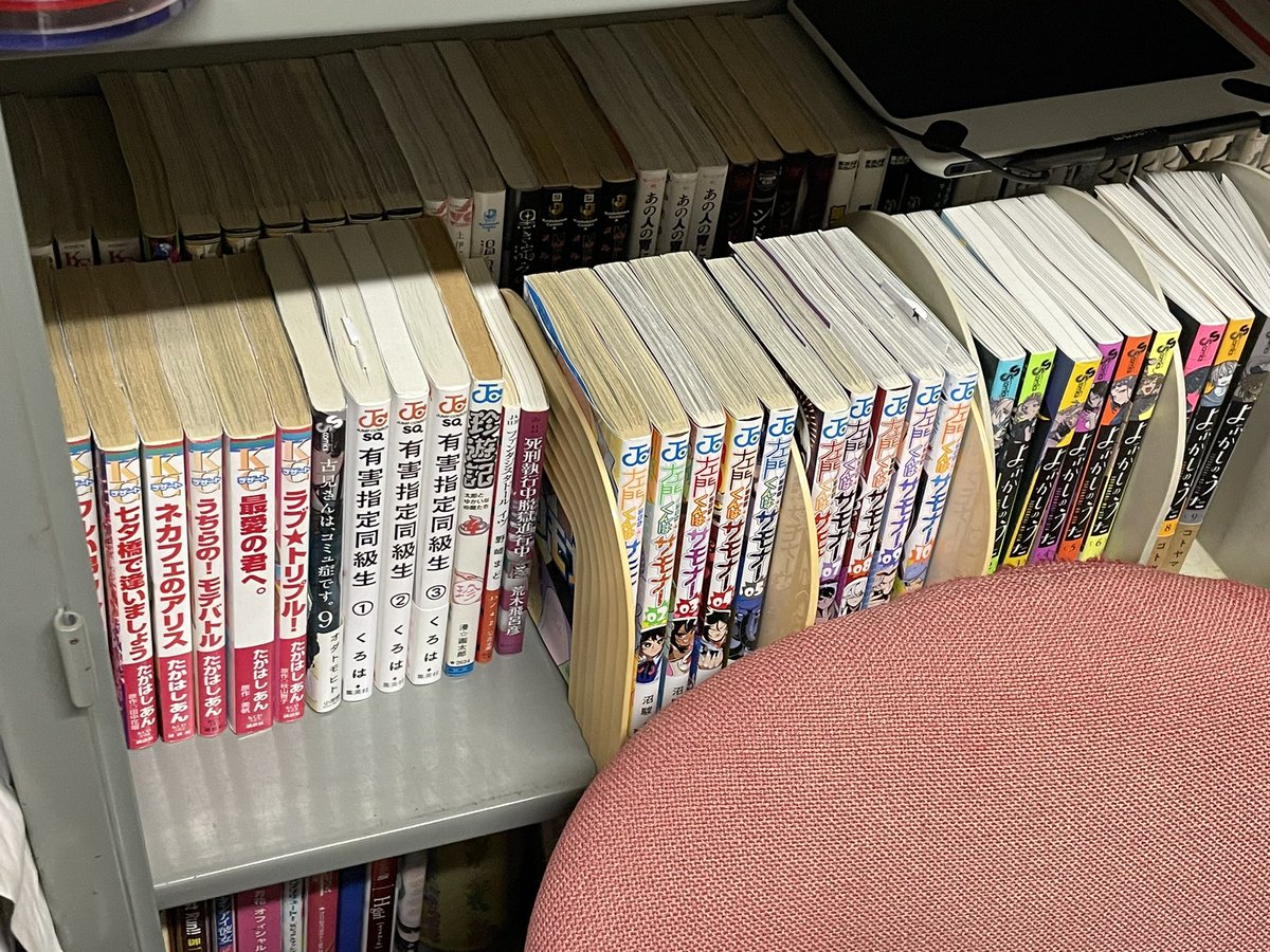 gucc_official's tweet photo. 岐阜大学には漫画も沢山あります
興味のある漫画がありましたら部室で読むことができます！
部室の見学もできます！是非お越しください！
 #春から岐阜大学 #春から岐大  #岐大新歓 https://t.co/9qubtxSGkK