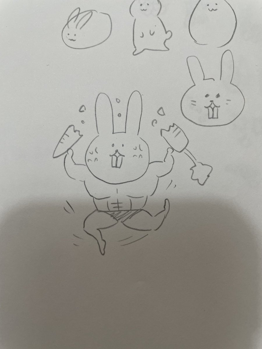 干支用のイラストを頼まれてるけど頭が回らなくてこんなんしか思いつかん、低気圧のせい 