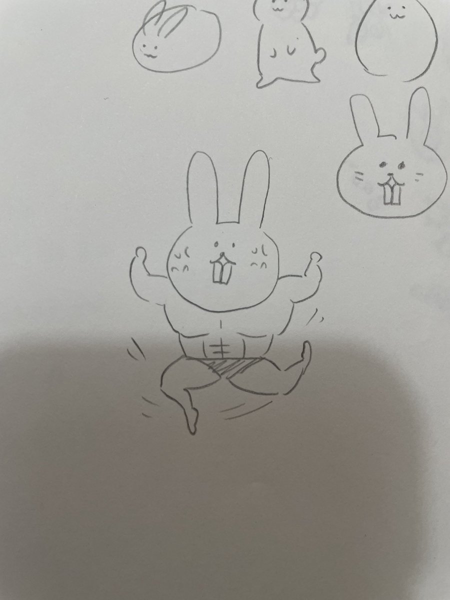 干支用のイラストを頼まれてるけど頭が回らなくてこんなんしか思いつかん、低気圧のせい 