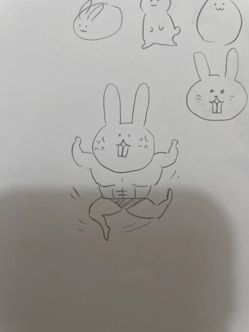 干支用のイラストを頼まれてるけど頭が回らなくてこんなんしか思いつかん、低気圧のせい 