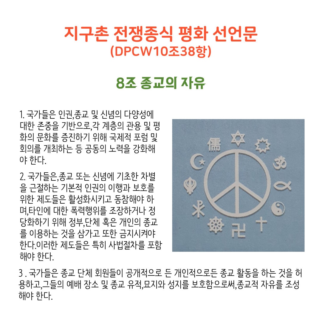 은은하게 빛을 발하다 tweet media