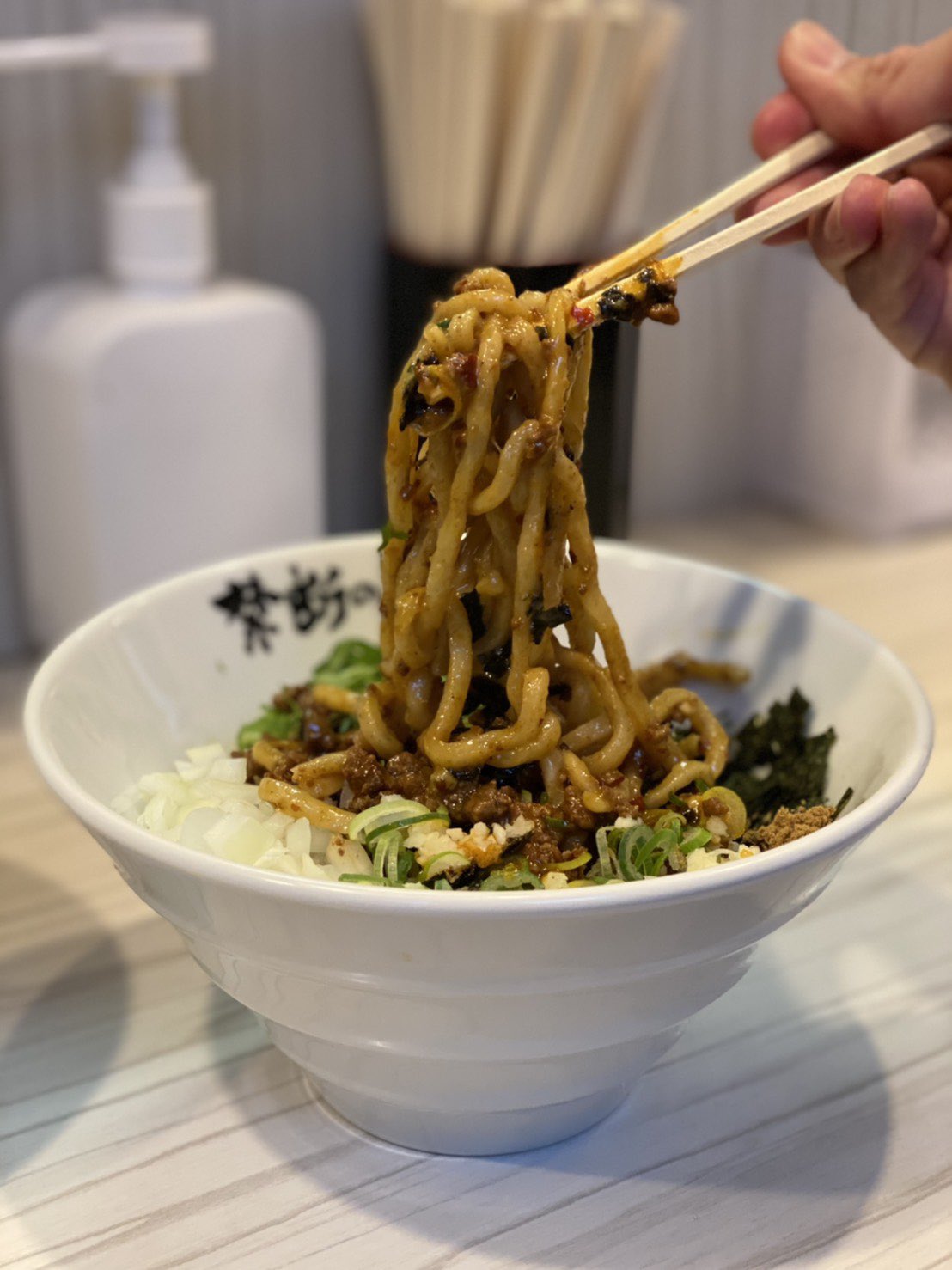 禁断のとびら 台湾まぜそば 公式 Kindan Notobira Twitter