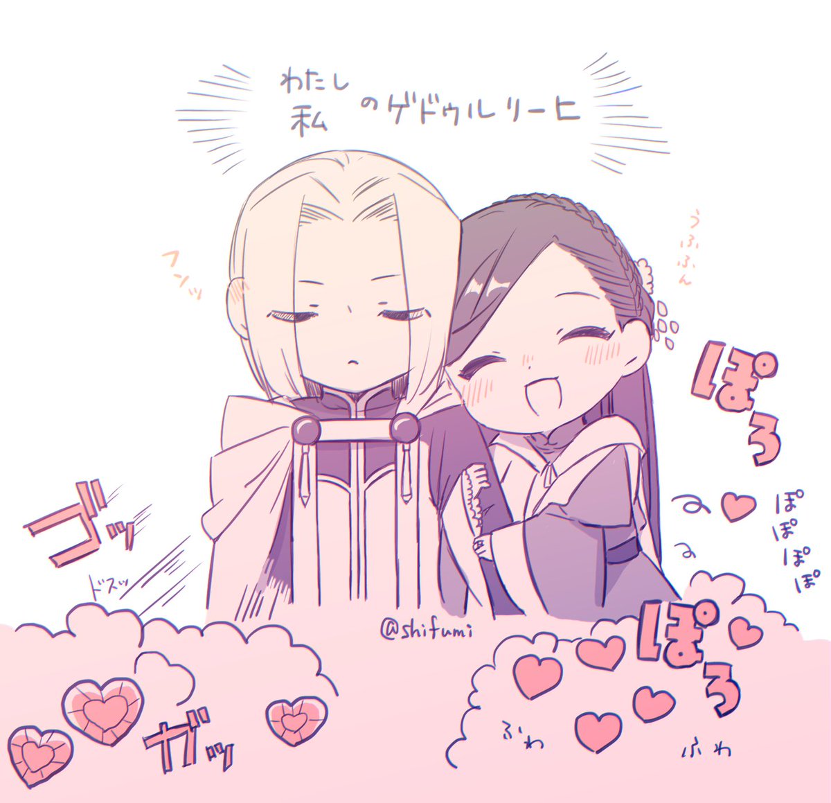 本好きまとめ Min T ミント