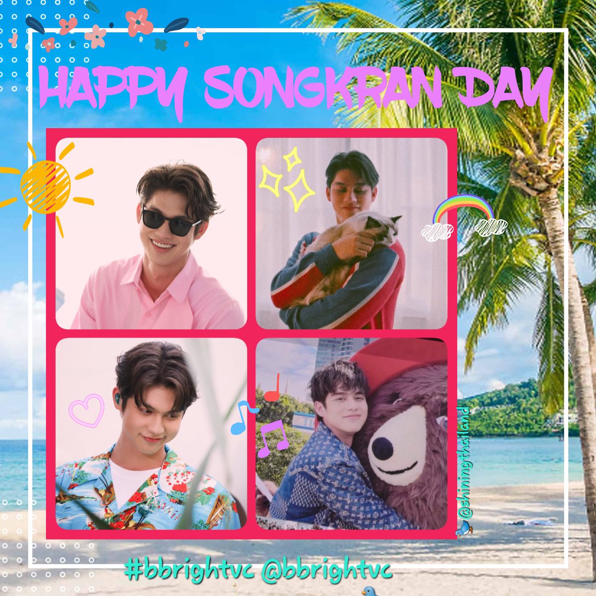 ShiningThailand's tweet photo. Bright morning @bbrightvc
HAPPY SONGKRAN DAY 2U
All the best.
Love you as always.
#bbrightvc #F4Thyme
#ไบร์ทเอฟโฟ #BrightF4
Bright Vachirawit https://t.co/OSo0zbLKns