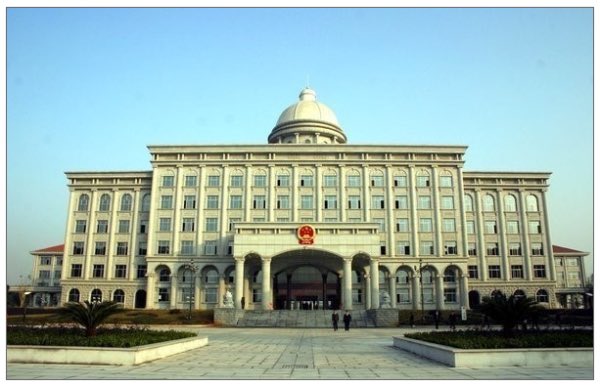 The White House of Loudi City, Hunan Province. The official responsible got 14 years in prison, but ostensibly for something else. A hint of Ceausescu’s Bucharest wedding cake, without the frills.
