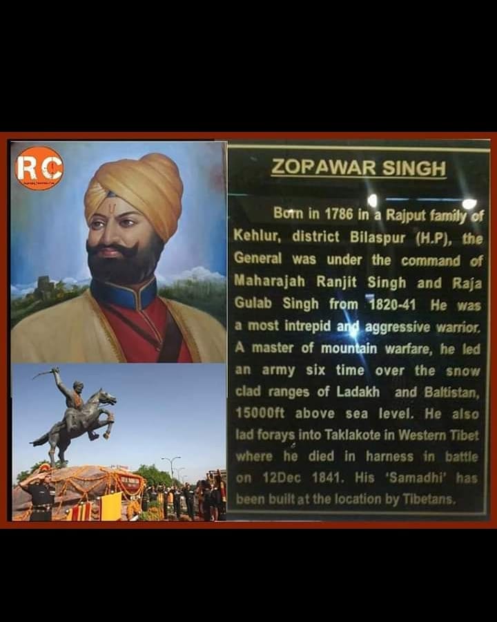 Rajputanaunity_'s tweet photo. #ऐसे_वीर हज़ारों सालों में 1 बार पैदा होते हैं .. #भारत के पिछले 800 साल के इतिहास में भारत में ऐसा योद्धा नहीं हुआ - जनरल ज़ोरावर सिंह कहलूरिआ ! आज जम्मू के डोगरा राजपूत साम्राज्य के जरनैल जनरल ज़ोरावर सिंह कहलूरिआ जी की जयंती है । 🙏🚩 #DograWarrior  
#जनरल_जोरावरसिंह_कलहुरिया https://t.co/ZBjeTdM0uK