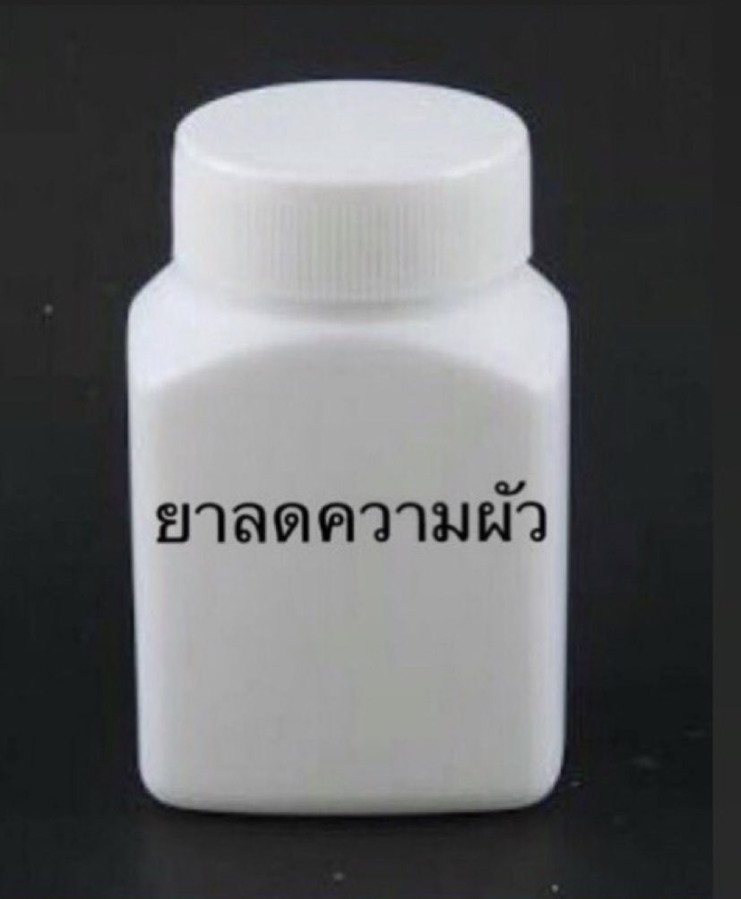 จฝ tweet media