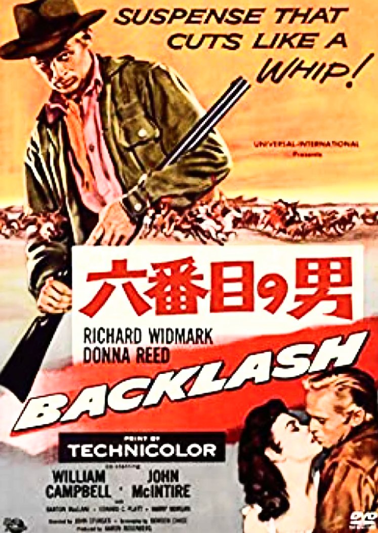 復刻シネマライブラリー (@hukkokucinema) / X