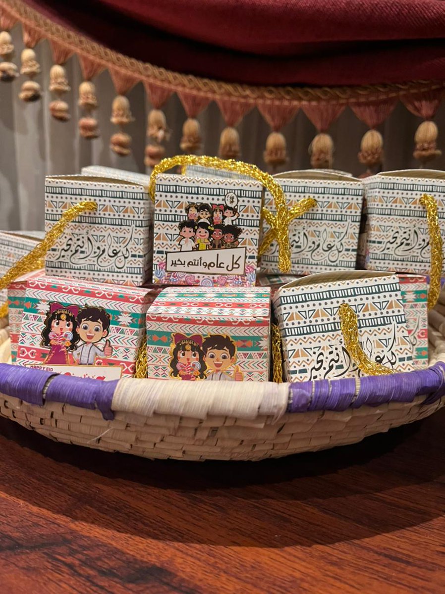 وردة tweet media