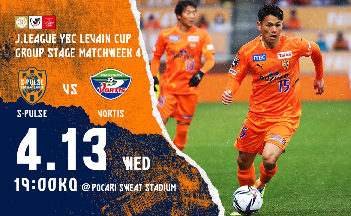 Jリーグカップ Twitter Search Twitter