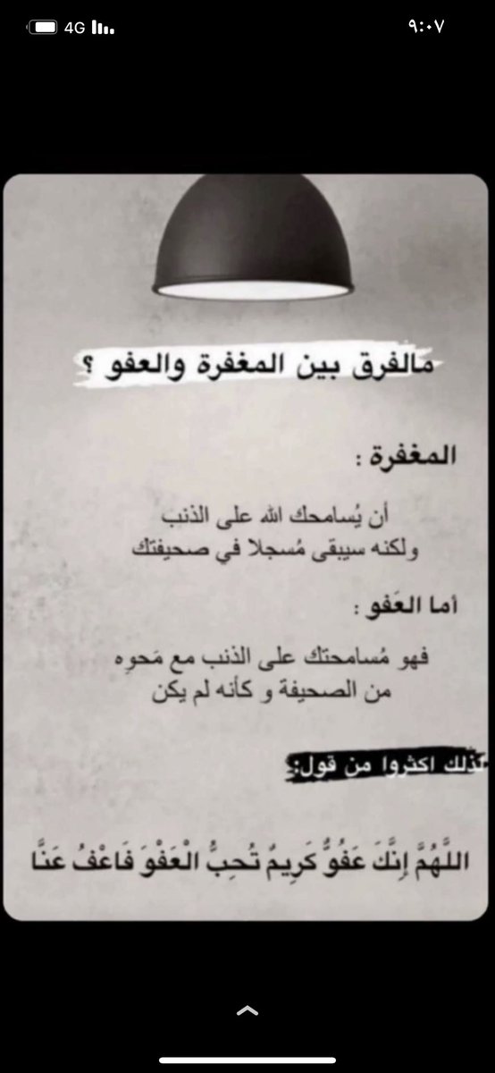 Amane1122a's tweet photo. #محمد_بن_شخبوط  ا
ا
ا ل
ا
ا
ا
ا
ا
ا
ا

ا
ا
ا
ا
ا
ا
ا
ا
ا
ا
ا

ا
ا
ا
ا
ا
ا
ا
ا
ا
ا
ا

ا
ا
ا
ا
ا
ا
ا
ا
ا
ا
ا

ا
ا
ا
ا
ا
ا
ا
ا
ا
ا
ا ا
ا
ا
ا
ا
ا
ا
ا
ا
ا
ا

ا
ا
ا
ا
ا
ا
ا
ا
ا
ا
ا

ا
ا
ا
ا
ا
ا
ا
ا
ا
ا
ا

ا
ا
ا
ا
ا
ا
ا
ا
ا
ا
ا

ا
ا
ا
ا
ا
ا
ا🙏🏼❤️❤️❤️❤️❤️🌹🌹❤️❤️❤️❤️💛 https://t.co/PMcMkBGdjx