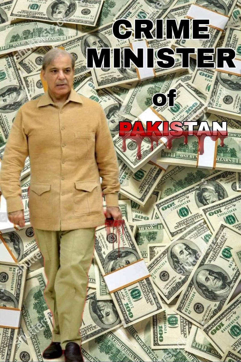 #ٹیم_البدر 
#امپورٹڈ_حکومت_نامنظور