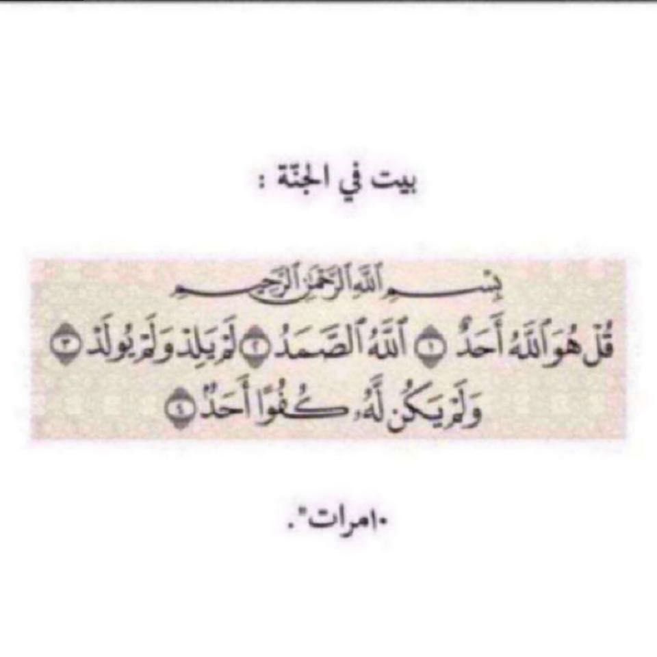Amane1122a's tweet photo. #محمد_بن_شخبوط  ا
ا
ا ل
ا
ا
ا
ا
ا
ا
ا

ا
ا
ا
ا
ا
ا
ا
ا
ا
ا
ا

ا
ا
ا
ا
ا
ا
ا
ا
ا
ا
ا

ا
ا
ا
ا
ا
ا
ا
ا
ا
ا
ا

ا
ا
ا
ا
ا
ا
ا
ا
ا
ا
ا ا
ا
ا
ا
ا
ا
ا
ا
ا
ا
ا

ا
ا
ا
ا
ا
ا
ا
ا
ا
ا
ا

ا
ا
ا
ا
ا
ا
ا
ا
ا
ا
ا

ا
ا
ا
ا
ا
ا
ا
ا
ا
ا
ا

ا
ا
ا
ا
ا
ا
ا🙏🏼❤️❤️❤️❤️❤️🌹🌹❤️❤️❤️❤️💛 https://t.co/lBqyO81E1Q