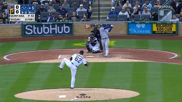 [炸裂] 鈴木誠也