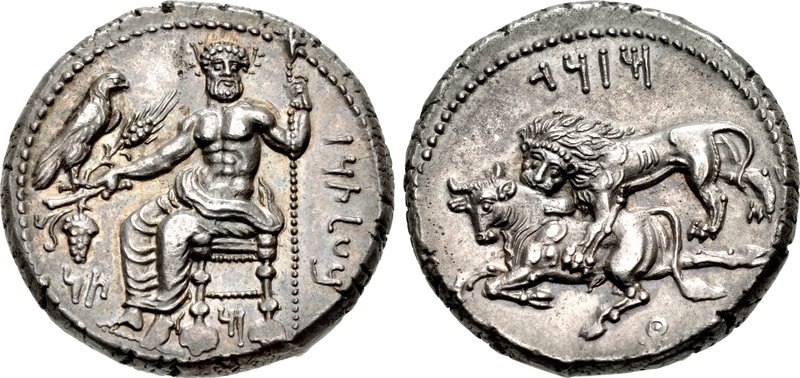 persiaantigua's tweet photo. Lion-bull combat: was this popular in ancient Persia or what? Two more depictions:

1: on coin of Mazaios, as Satrap of Babylon
2: on coin of Mazaios, as Achaemenid Satrap of Cilicia https://t.co/BLYoMozeOf