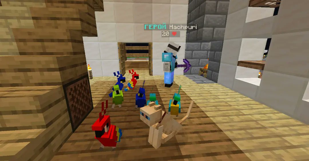 Yogurt_Chirik's tweet photo. #Yogurt #Hachpuri #Minecraft https://t.co/BYbywgWAGg
