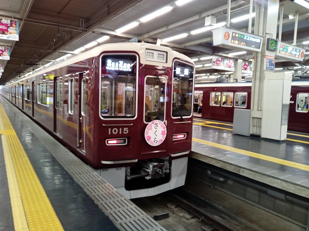 maroon👒 tweet media