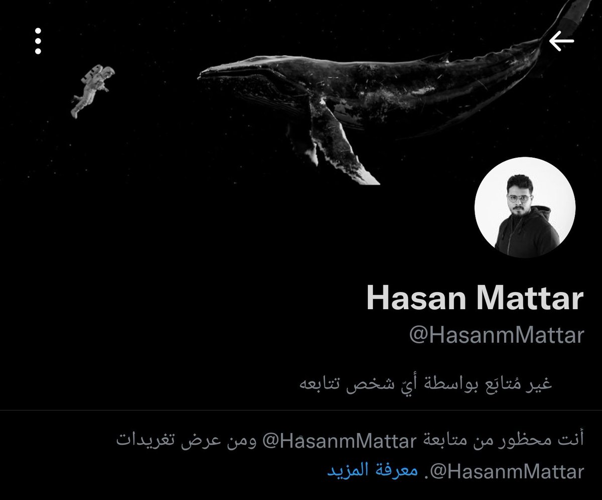 dorrat4sa's tweet photo. @HasanmMattar أعوذ بالله من الحسد https://t.co/eNzNkjNNRI
