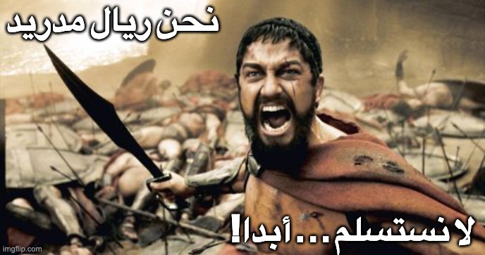 realmadridarab's tweet photo. https://t.co/94RbYENNrk