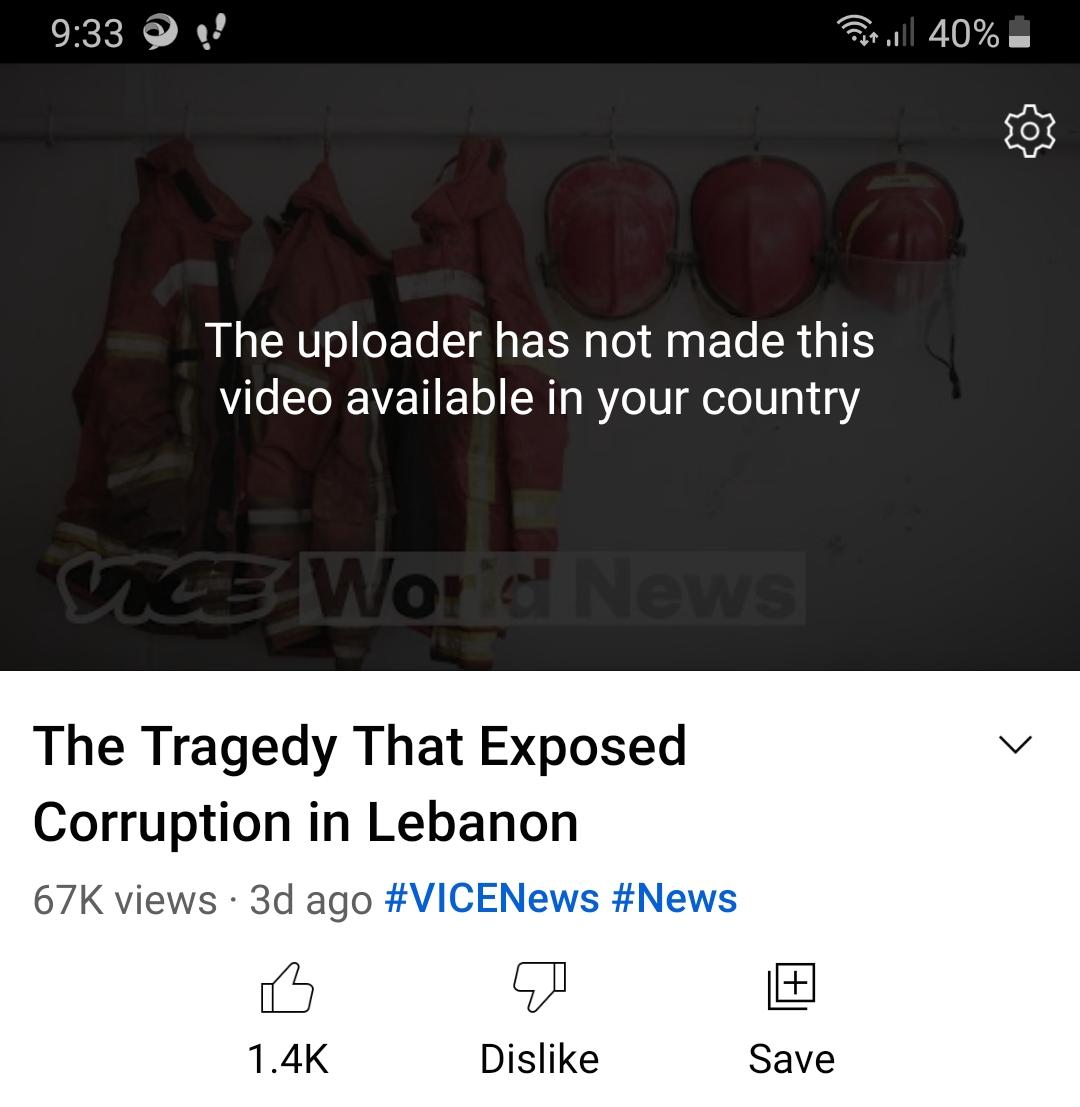 Salim M Makhlouf tweet media