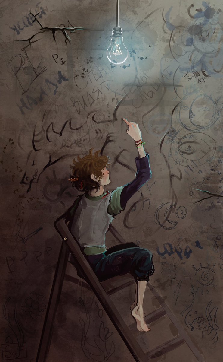 #домвкотором #Табаки #ArtistOnTwitter #digitalart #DigitalArtist #artist