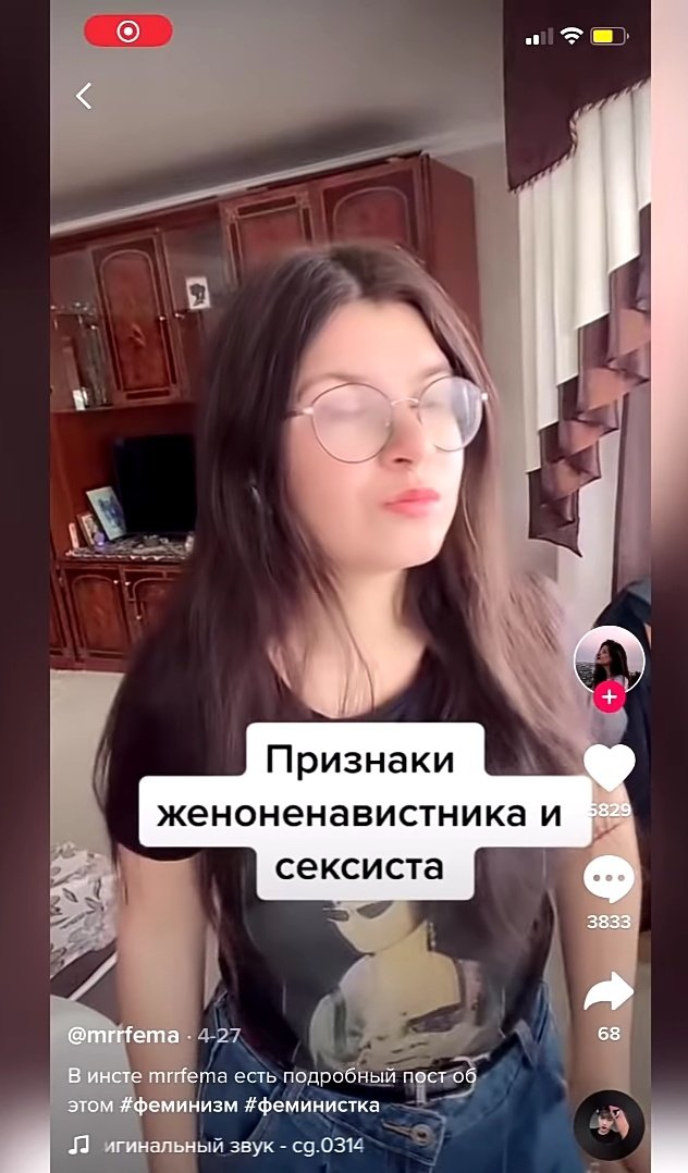 CoolDayn's tweet photo. #феминизм #радфем
А, то есть адекватный =ненависть к женщинам? Мгм... Ну что-же, значит я и твою мать ненавижу.)))0)))))
Да, во проснулась натура дотера и игрока в лигу. https://t.co/FQNqz6IZwR