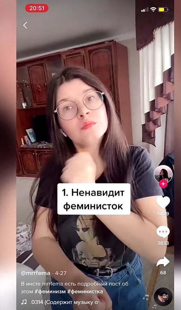 CoolDayn's tweet photo. #феминизм #радфем
А, то есть адекватный =ненависть к женщинам? Мгм... Ну что-же, значит я и твою мать ненавижу.)))0)))))
Да, во проснулась натура дотера и игрока в лигу. https://t.co/FQNqz6IZwR