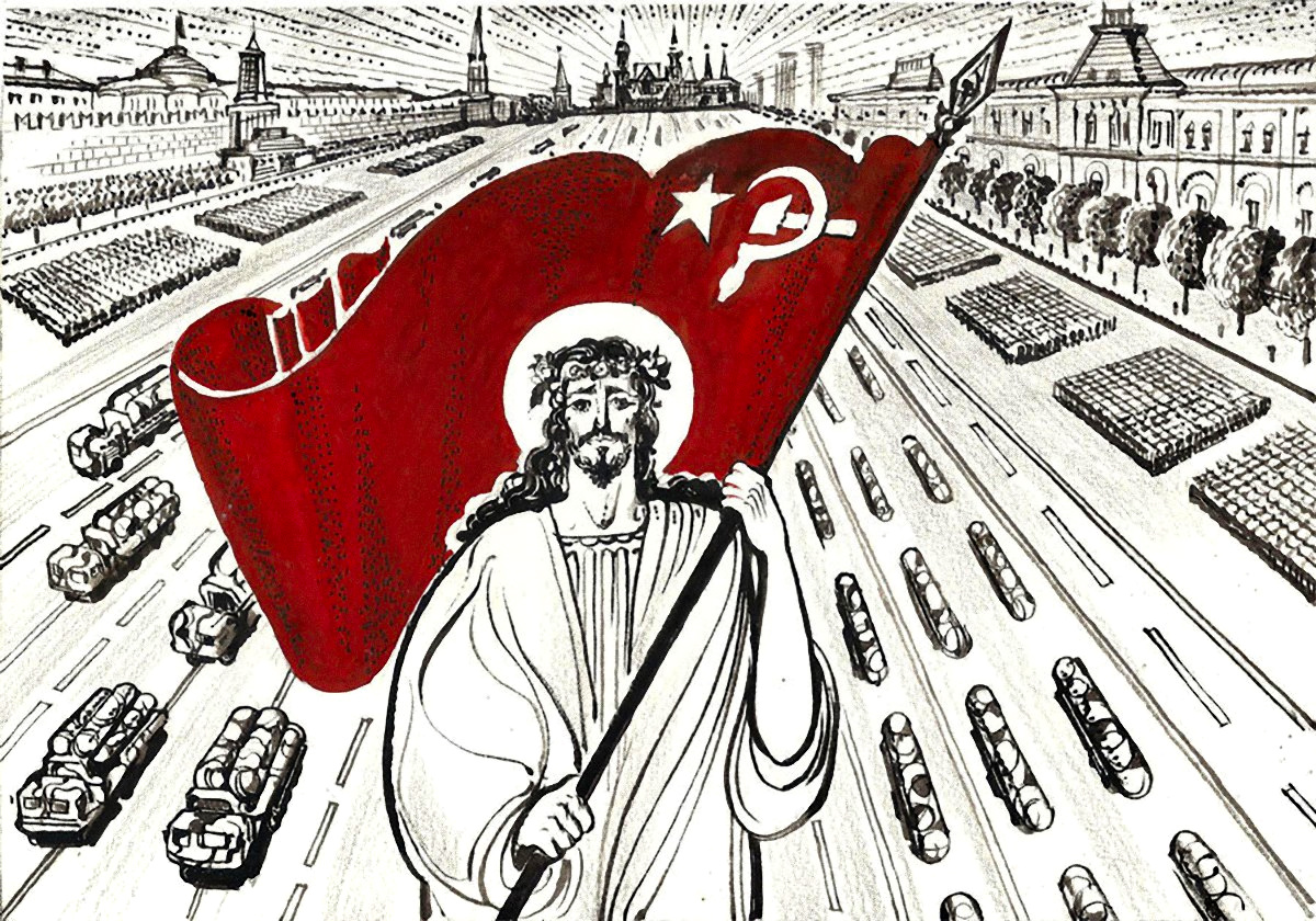 Христианский коммунизм