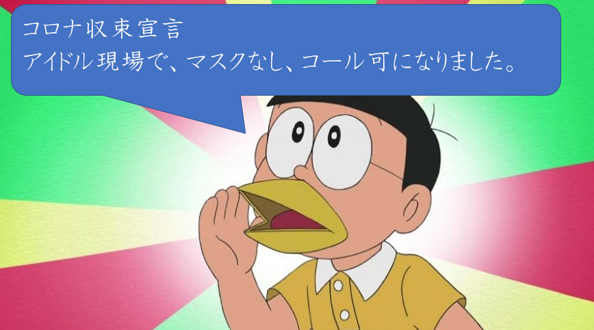 ソノウソホント Twitter Search Twitter